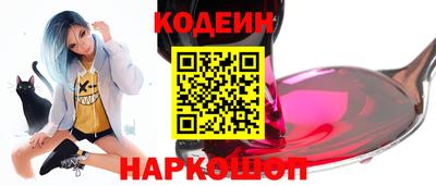 бошки Кумертау
