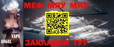 кокаин премиум Кунгур