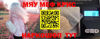 бошки Кумертау