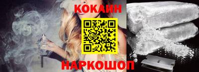 мефедрон VHQ Кулебаки