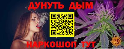 бошки Кумертау
