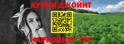 кокаин премиум Кунгур