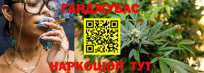 кокаин премиум Кунгур