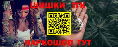 бошки Кумертау