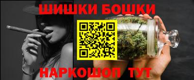 мефедрон VHQ Кулебаки