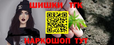 кокаин премиум Кунгур
