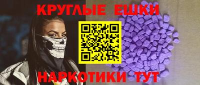 бошки Кумертау