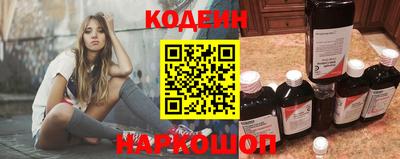 бошки Кумертау