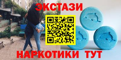 бошки Кумертау