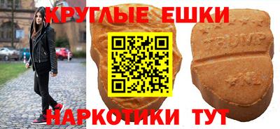 кокаин премиум Кунгур