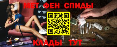 бошки Кумертау