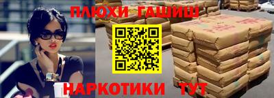 мефедрон VHQ Кулебаки